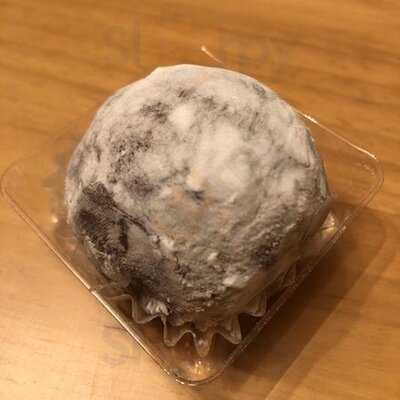 鈴懸 東京ミッドタウン日比谷店