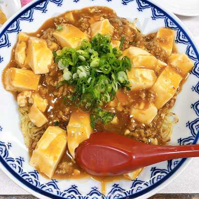 中華料理 味里 九条店