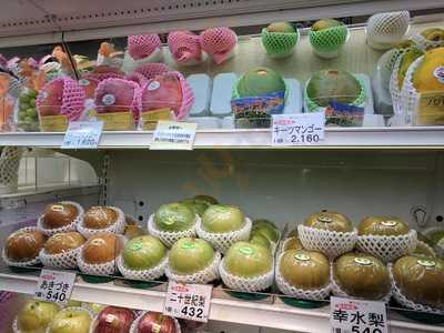 サンジェルマン タンドレス東急渋谷フードショー店