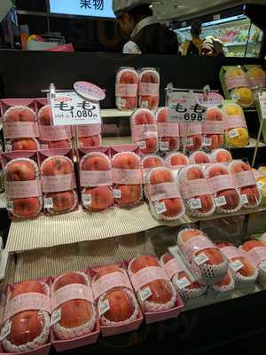 サンジェルマン タンドレス東急渋谷フードショー店