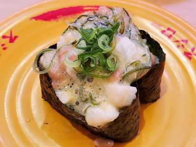 Sushiro 秋葉原駅前店