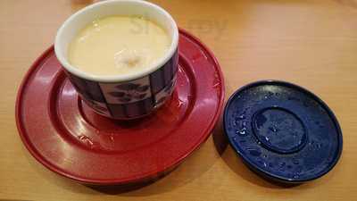 Sushiro 秋葉原駅前店