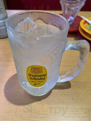 Sushiro 秋葉原駅前店