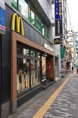 マクドナルド 渋谷新南口店
