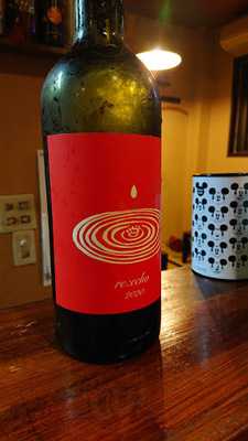 居酒屋 尾留otome