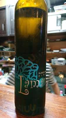 居酒屋 尾留otome