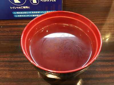 マゼ麺ドコロケイジロー