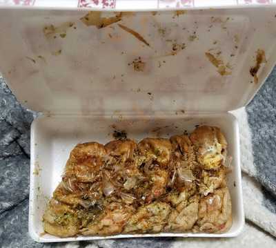 じゃんぼ總本店　東三国店