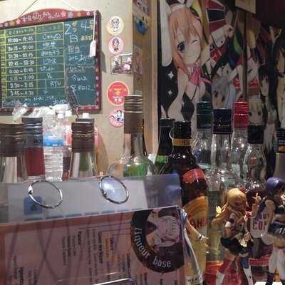 アニソンdj Bar あるけみすと