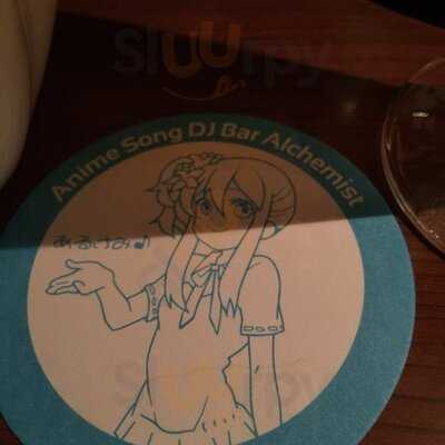 アニソンdj Bar あるけみすと