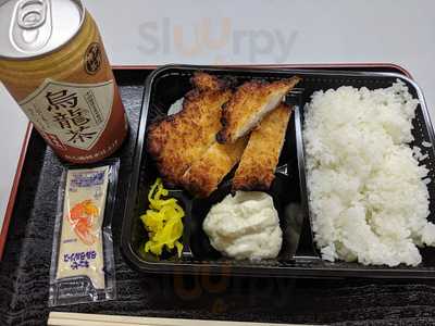 きっちんみて　島店