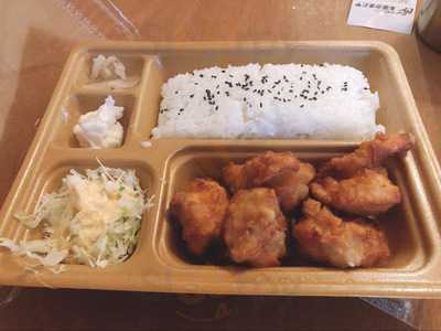 本家かまどや　釣鐘町店