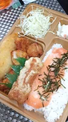 本家かまどや　木川西店