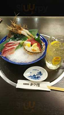 一本堂大阪九条店