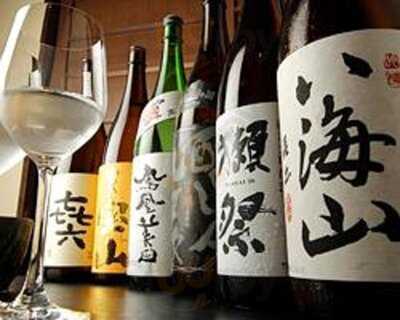 咲ラダイニング