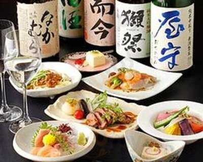 咲ラダイニング