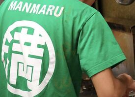 大阪満マル　寺田町店