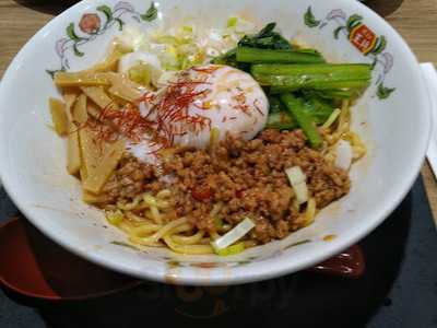 炭火焼鳥 吉田屋