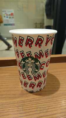 広東麺屋 桃谷店