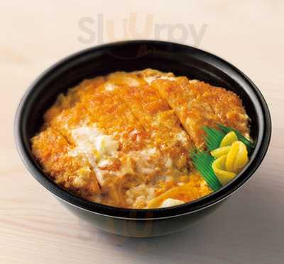 ほっともっと　大宮1丁目店