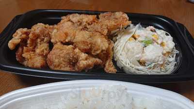 ほっともっと　大宮1丁目店