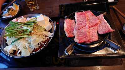 博多もつ鍋 いっぱち