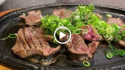 焼肉うのうはなれ