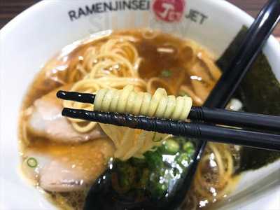 福島マルドリ屋