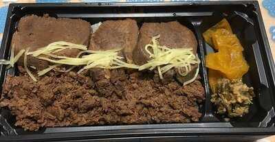 牛たんかねざき大丸東京店