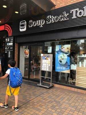 スープストックトーキョー お茶の水店