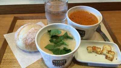 スープストックトーキョー お茶の水店