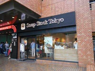 スープストックトーキョー お茶の水店