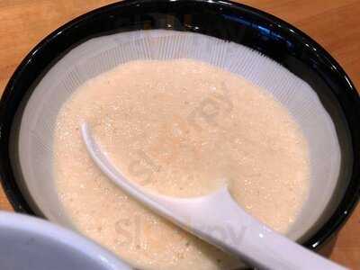 牛たん 伊地知 御茶ノ水ワテラス店