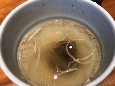 牛たん 伊地知 御茶ノ水ワテラス店