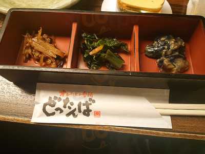 オレたちの台所 どったんば 神田