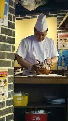 中国茶房8 青山店