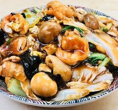 中国茶房8 青山店