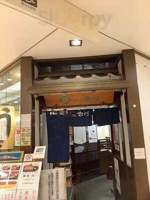 渋谷 松川 東急東横店