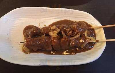 チンタジャワカフェ 秋葉原店