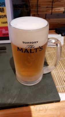 はたがやレバー