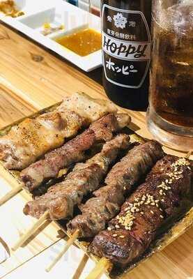 はたがやレバー