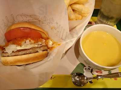 Mos Burger水道橋西通り店