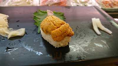 すしざんまい 高円寺店