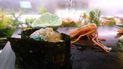 すしざんまい 高円寺店