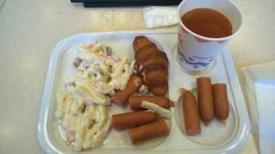 ハヤシフルーツ