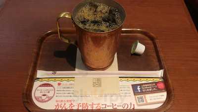 宮越屋珈琲 霞ヶ関店