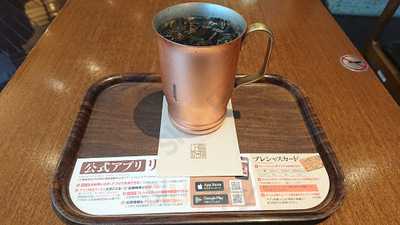 宮越屋珈琲 霞ヶ関店