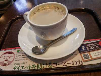 宮越屋珈琲 霞ヶ関店