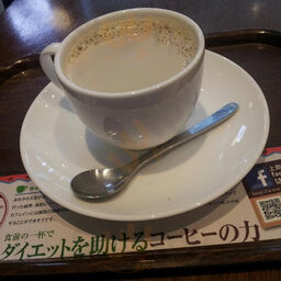 宮越屋珈琲 霞ヶ関店