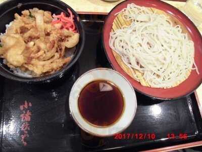 小諸そば 市ヶ谷店